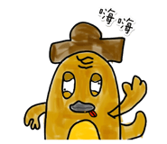 674341378
