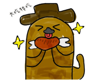 674341380