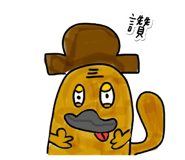 674341381