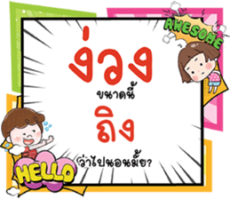 674346137