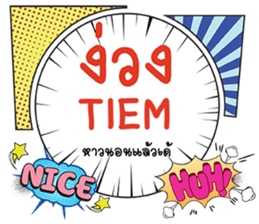 674347246