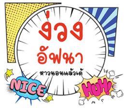 674348166