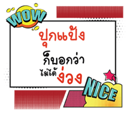 674349550