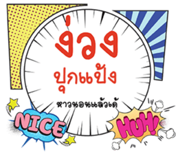674349566