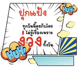 674349574