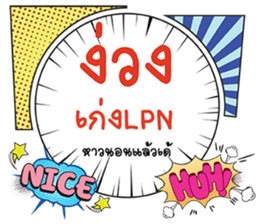 674352126