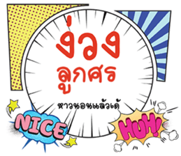 674354750