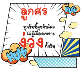 674354758