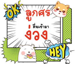 674354761