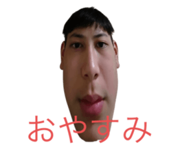 674382511