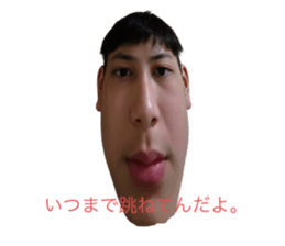 674382512