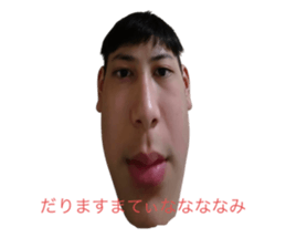 674382515