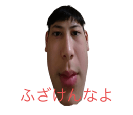 674382517