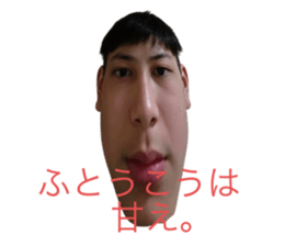 674382521