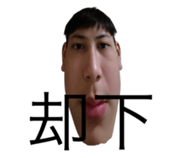 674382530