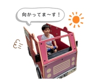 674404098