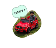 674405435