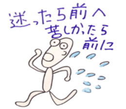 6744130