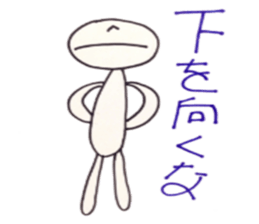 6744132