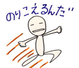 6744133