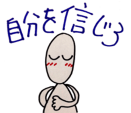 6744139