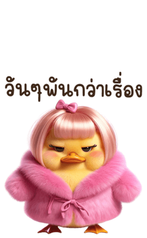 674414704