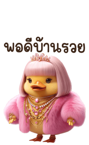674414706