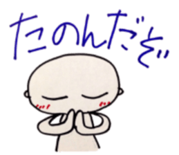 6744155
