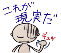 6744157