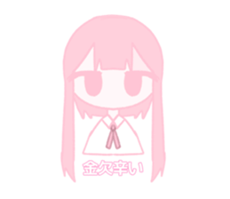 674416793