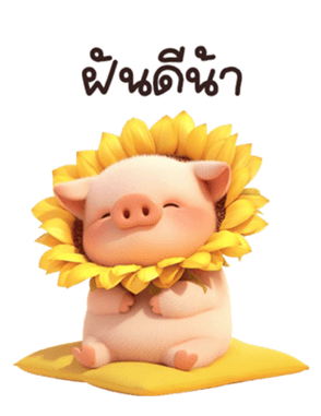 674425232