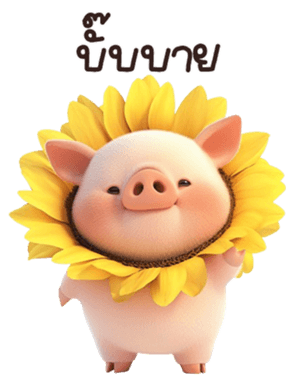 674425236
