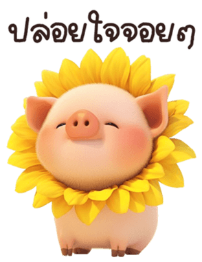 674425242