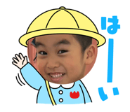 674425450