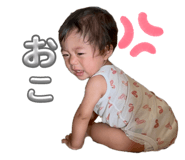 674425755