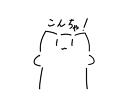 674425806
