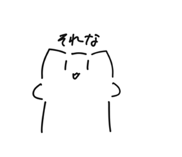 674425812