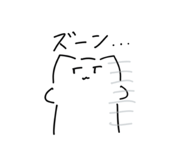 674425820
