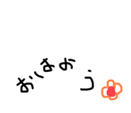 674430158