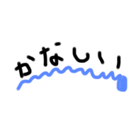 674430164