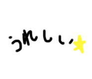 674430165