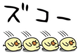 674430378