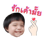 674432918