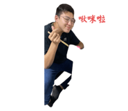 674433383
