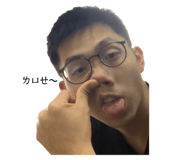 674433386