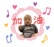 674433740