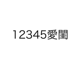 674438416