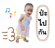 674438692