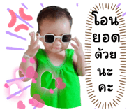674438693