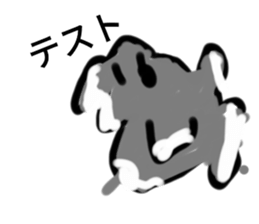 674445528